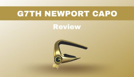 G7TH ( ジーセブンス )  Newport Capoをレビュー