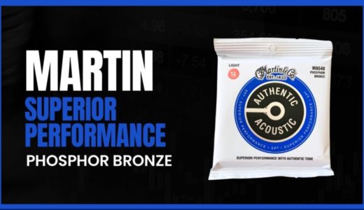 【弦の王道】Martin（マーチン）Superior Performanceをレビュー