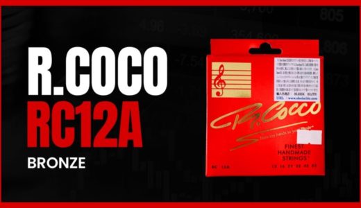 【手巻き製法】Richard Cocco（リチャードココ）RC12A をレビュー