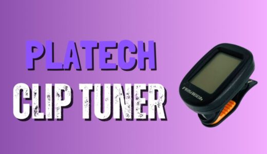 PLATECH（プレイテック）ギター・管楽器チューナーをレビュー｜安価でも使える？使い方も解説
